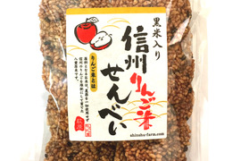 【黒米入り】信州りんご米せんべい 1袋（70g）