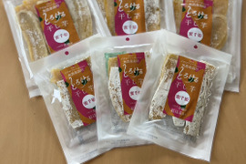 【残り僅か】茨城県産　農薬不使用
とろける干し芋『蜜千姫』お得なセットA（100gx3p・250gx2p）