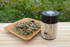 ブルーベリーの葉のハーブティー【ネイテイブアメリカンの伝統茶】　（20g） ※まとめ買い対応