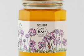今も昔も希少な蜜源・れんげ蜂蜜【非加熱・純粋】ミネラルたっぷり　180g