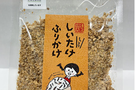 しいたけふりかけ　40ｇ×５個パック