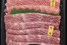 【お歳暮 肉ギフト 2025】黒毛和牛スライス、和歌山県産最高級ブランド熊野牛（霜降りロース250g・赤身モモ250g）食べ比べ、すき焼き、しゃぶしゃぶ用