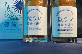大分うにファームのウニブランド【豊後の磯守】を使った粒うに