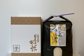 お米のプロが作るお米！】
令和7年産 にじのきらめき (白米5kg/茨城県笠間産) #大粒 #今注目の品種 #お弁当に合う