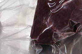 希少部位!鹿のハツ200〜300g 【ジビエ】