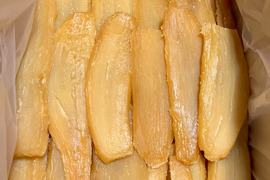 新登場♡.° お得な訳あり干し芋【 茨城県べにはるか使用 ２kg 】