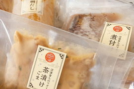【母の日ギフト】【メッセージカード付き】 沼津産マダイづくしセット（鯛ごま茶漬け・鯛だし・干物・煮付け）