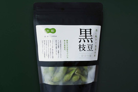 令和7年度農林水産省官房長賞受賞✨
「優良ふるさと食品中央コンクール」
冷凍黒枝豆200g×3p
兵庫県産「ひかり姫」使用