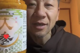 武ちゃん農場のにんじんドレッシング5セット