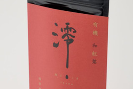 幻の国産紅茶「有機和紅茶澪-mio-」ティーバッグ　10袋セット