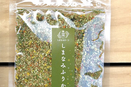 しまなみリーフと16種類の野菜ふりかけ 50g×3袋 野菜たっぷり！