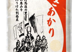 【食卓に笑顔を】令和７年つきあかり白米５ｋｇ