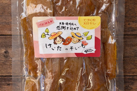 浜松・五島育ち【紅はるか・焼き芋干し芋】