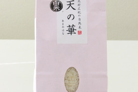 【新米】🌸🌸肥料・農薬不使用30年間『天の華』コシヒカリ白米1kg