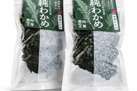 三陸田野畑産　塩蔵わかめ