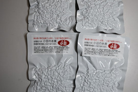 自然小豆の水煮４パック（100ｇ×4）