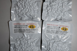 自然大豆の水煮レトルトパウチ