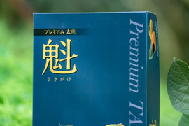 プレミアム太秋柿”魁（さきがけ）”《特選２キロ （5～６個入り）化粧箱》糖度18度以上！柿の概念を覆す