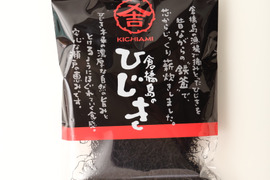 冬のいしじみかん5キロと瀬戸内冬の味　鉄釜炊きの寒ひじき　食べチョクでも感動投稿多数のひじき＆ちりめんセット　少人数、日持ちたっぷり