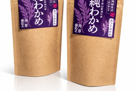 乾燥カットわかめ　20gX2袋