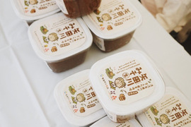 【麹香る、昔懐かしいお味噌】無添加・天然醸造「矢田川みそ」　700ｇ/パック×２　味噌