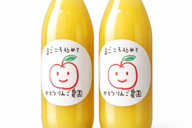 大寒仕込み！長野県産サンふじりんごジュース1000ml入2本