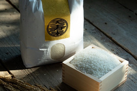 【 白米 5kg 】天寿米 (栽培期間中農薬化学肥料不使用)