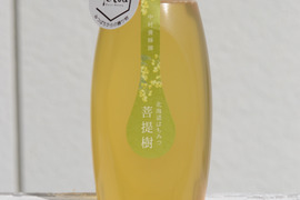 【北海道】菩提樹はちみつ　500g　～フローラルな香り～Linden  ボトルタイプ倒立容器