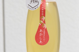 【北海道】人気　あかしあはちみつ　500g　～やさしい香りとクセのない甘さ～人気のはちみつ 　ボトルタイプ倒立容器