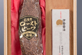2021 日本ギフト大賞 都道府県賞　松阪牛 ローストビーフ（300g）