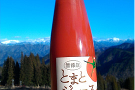 余韻の後味　【糖度8】有機栽培トマト・ミニトマトの　とまとジュース(500ml瓶×3本)