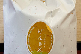 ●ご贈答用●　富山県産コシヒカリ　玄米4.5kg（30合）