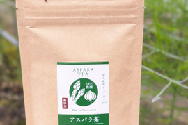 アスパラ茶　1袋(ティーパック8個入)