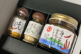 【福袋】厳選スパイスセット3種ギフトボックス