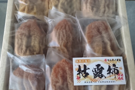 甲州名産　柔らか♪ころ柿　贈答箱（百目柿）