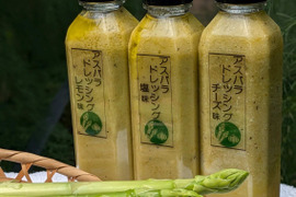 無添加アスパラドレッシング　3本セット