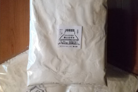 農薬不使用　米粉　2.7kg【900g✕3個】 ＋【玄米餅】約800g【20個前後】