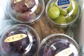 【貝塚市産】コクのある種無しブドウ丸カップ（4Ｐ）