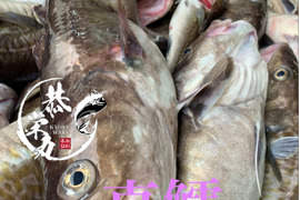 鍋の季節！秋田県産‼️真鱈BOX‼️ ［タラ］メス3キロ