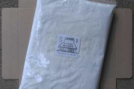 農薬不使用　米粉　900g　【京都・かやぶきの里】美山産