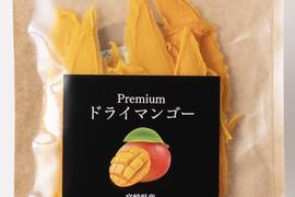 【冬ギフト】【福袋】宮崎県産✨マンゴー農家が作った完熟ドライマンゴー80g🥭原材料マンゴーのみ！！まとめ買いでお得