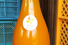 【我が社しかない特別な配合】爽やかよしこ　温州ミカンとクレメンティンの完熟贅沢絞りジュース720㎖