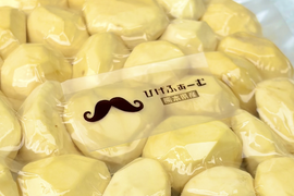 栗の通販｜果物｜食べチョク｜産地直送(産直)お取り寄せ通販