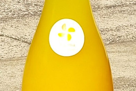 【ぽんかん100％瓶ジュース】おいしい太郎くん　ポンカン完熟生絞りジュース720㎖