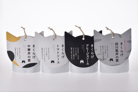 島根県浜田市産きくらげが入っているレトルト４種類