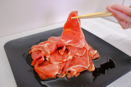 貴重な国産羊肉！阿蘇産の『熊本ジンギスカン』300g