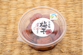 昔ながらのしょっぱい梅干し（無添加）300g×4と柚子2～3ｋｇセット