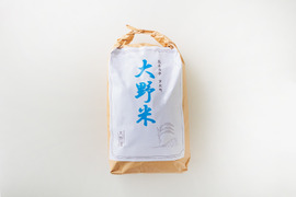 【農薬節減率90％の名水米】玄米10キロ・熊本産大野米