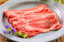 【お試しBOX】しゃぶしゃぶ用ロース300g　自然派グラスフェッド黒毛和牛♪