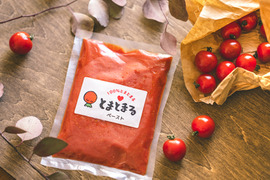 【数量限定】とまとまるトマトペースト（300g)